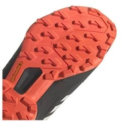 ADIDAS TERREX SWIFT R3 GTX GRIS -Boutique De Camping 7d02111d88843b7bab78700e4ea3