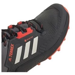 ADIDAS TERREX SWIFT R3 GTX GRIS -Boutique De Camping ab7c84e89a7b1cb2f8749e76bc95